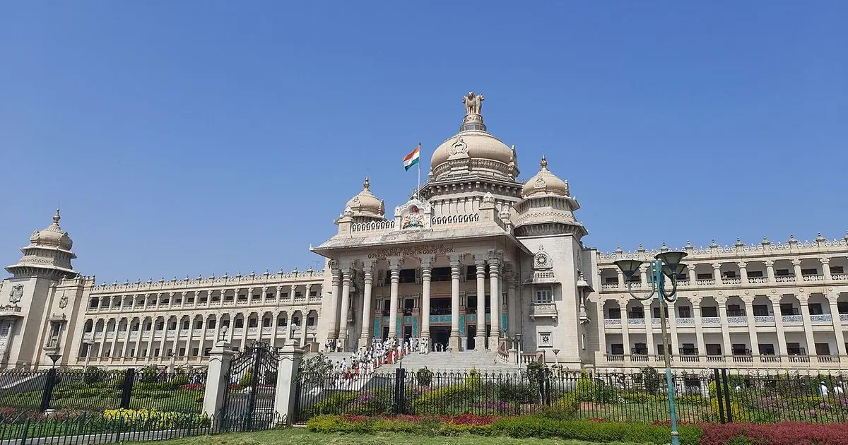 Vidhana Soudha legislature building in Bengaluru