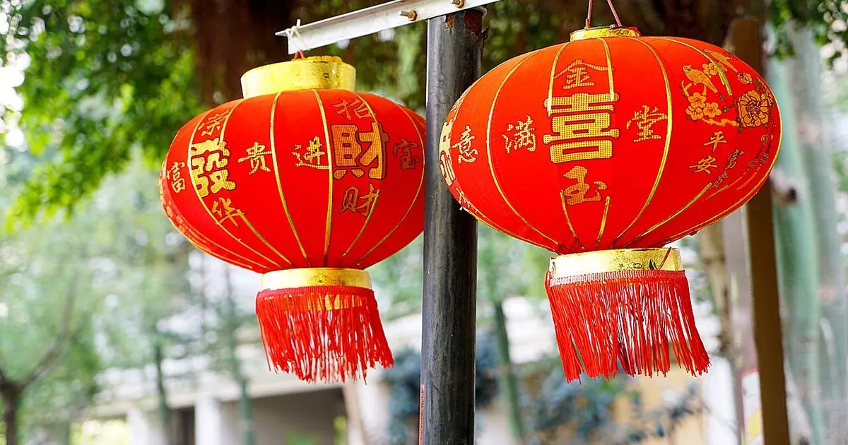 Red Chinese lanterns hanging for Lunar New Year