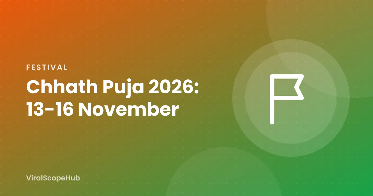 छठ पूजा 2026, 13 से 16 नवंबर का चित्र