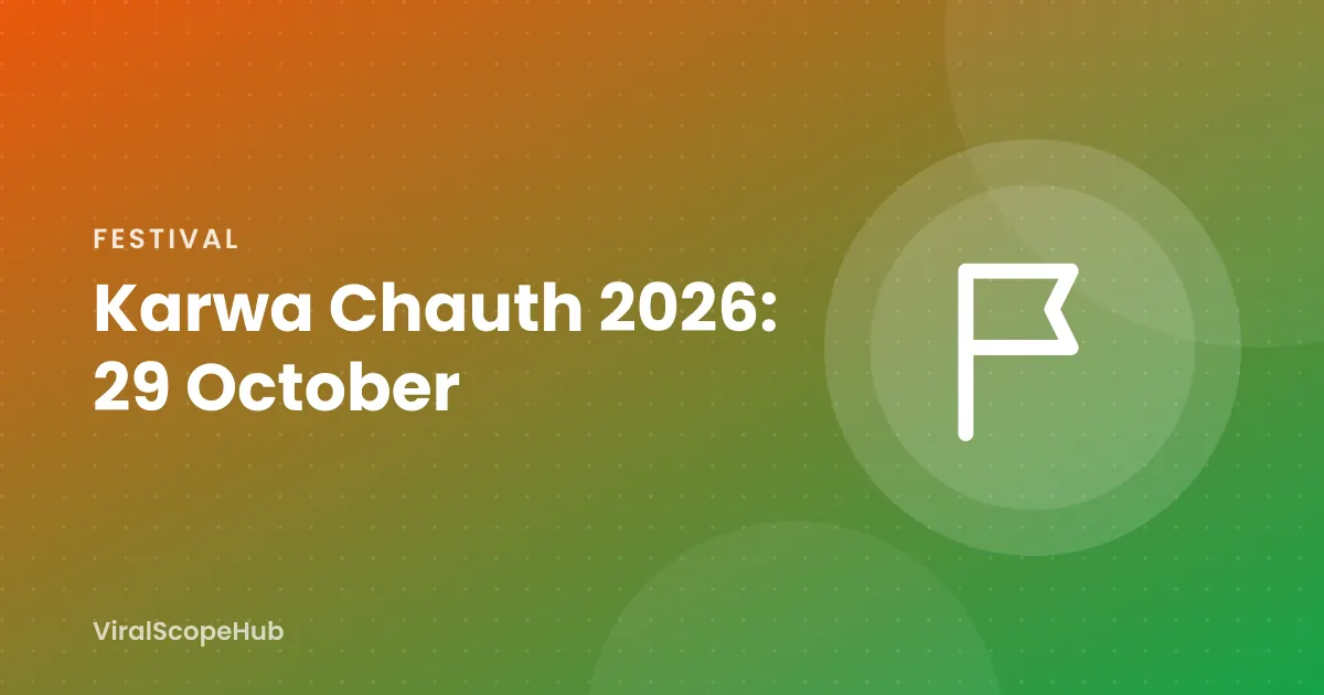 करवा चौथ 2026, 29 अक्टूबर का चित्र